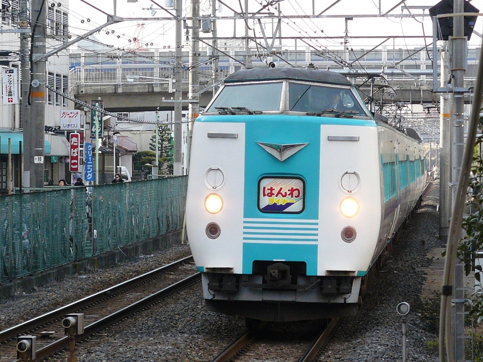 非売品レア】113系ブルーライナー/381系くろしお阪和線引退記念