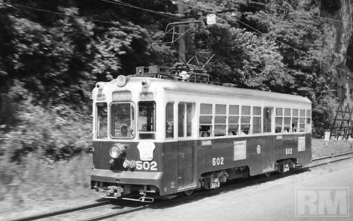 希少本物 廃線 サボ 行先板 大分交通別大線 路面電車 かんたん大分