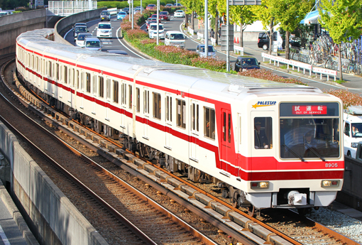 北大阪急行】8000系のイベント列車走行 | 鉄道ホビダス