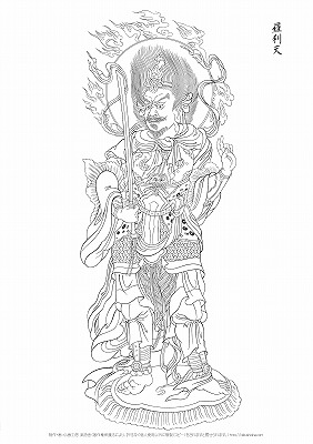 □046-羅刹天（らせつてん） A3-1000 - 仏画工房 楽詩舎 ネットShop