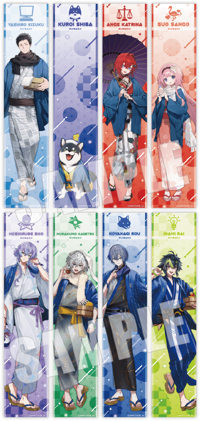 にじさんじ×極楽湯・RAKU SPA(らくスパ)第二弾コラボキャンペーン