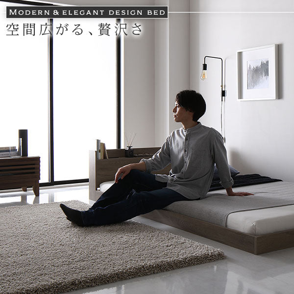 棚付きすのこローベッド 『Etany エタニー』 /シンプルモダン