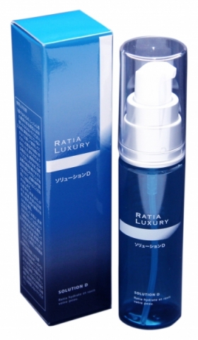 &RatiaN プレミアムアクティブSP | ratiasystem