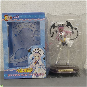 コレクター品◇フィギュア 集英社 ToLOVEる 1/8 ララ・サタリン