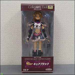 コレクター品◇フィギュア 未開封 浪漫堂 ふたりはプリキュア キュア