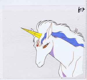 コレクター品◇セル画 美少女戦士 セーラームーン エリオス ペガサス