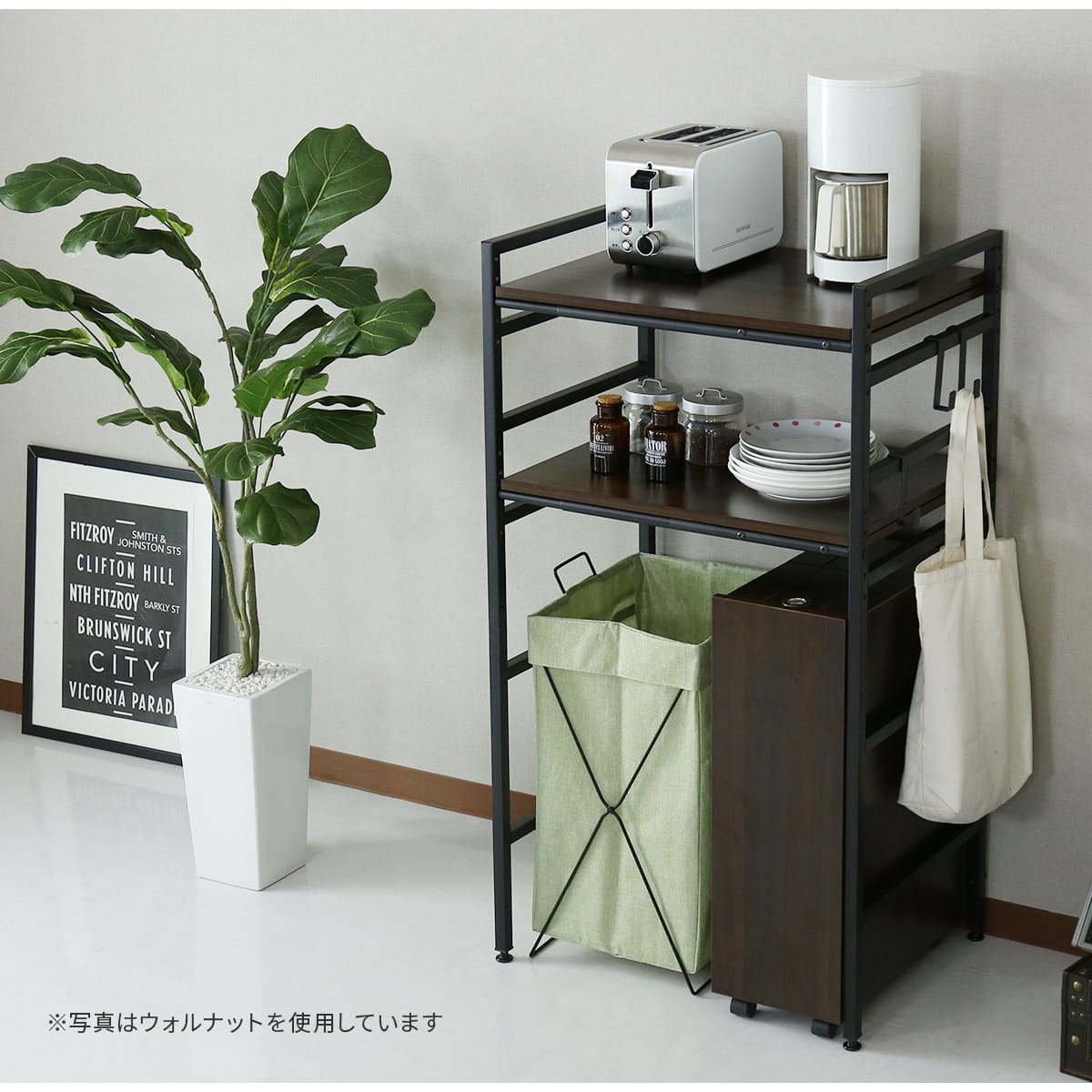 伸縮可能 キッチン収納 キッチンラック ミリア – remembrance-doris