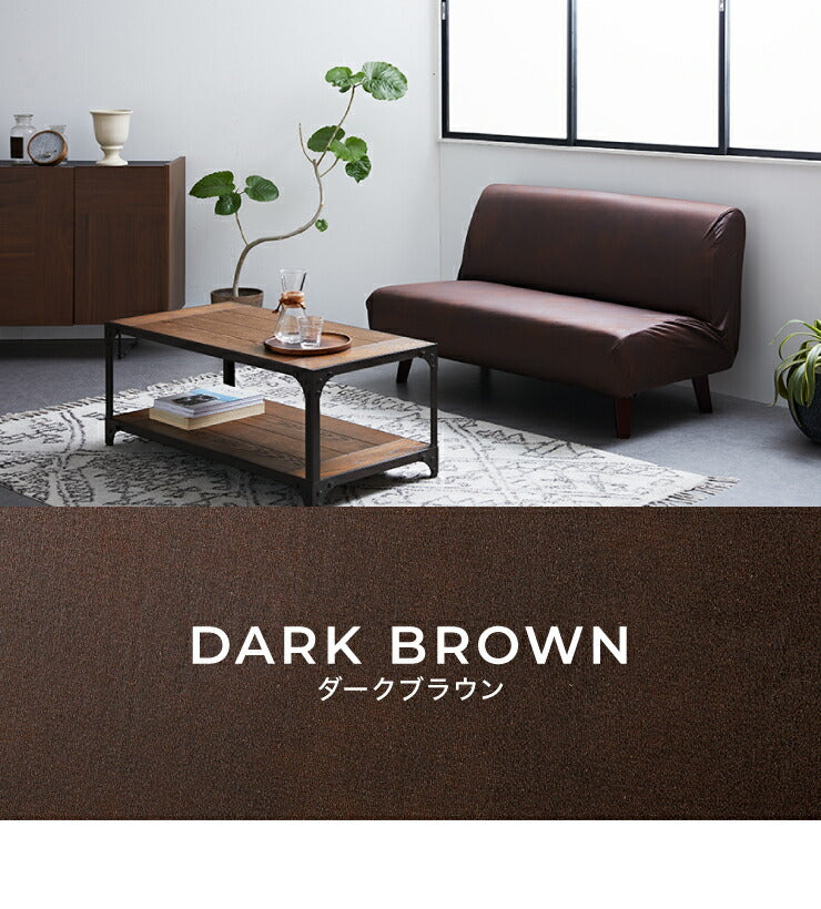 ソファーカバー 2人掛け用 レザー調 肘なし 肘無し 北欧 おしゃれ