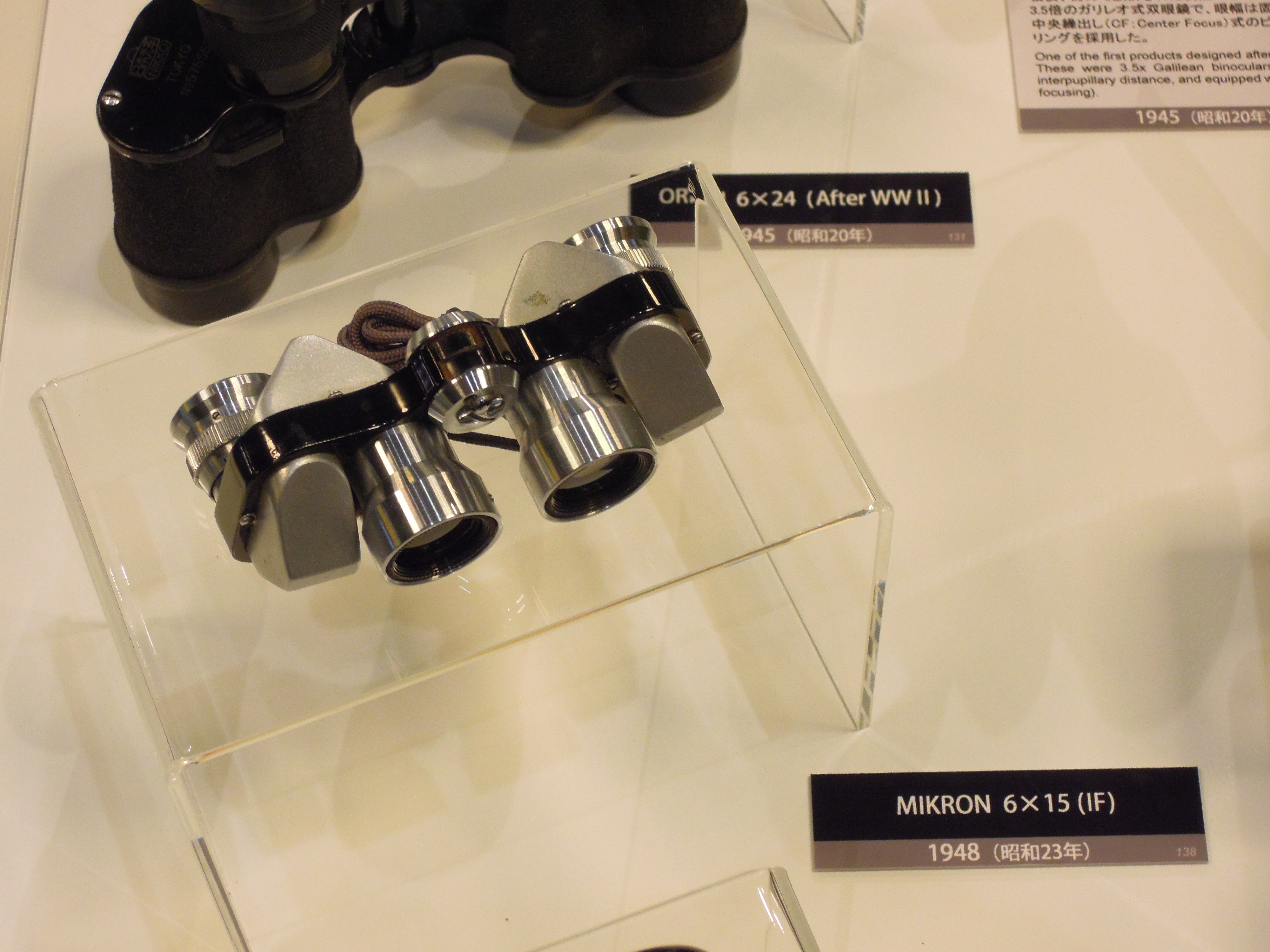 Nikon Binoculars 100 Chapter 5