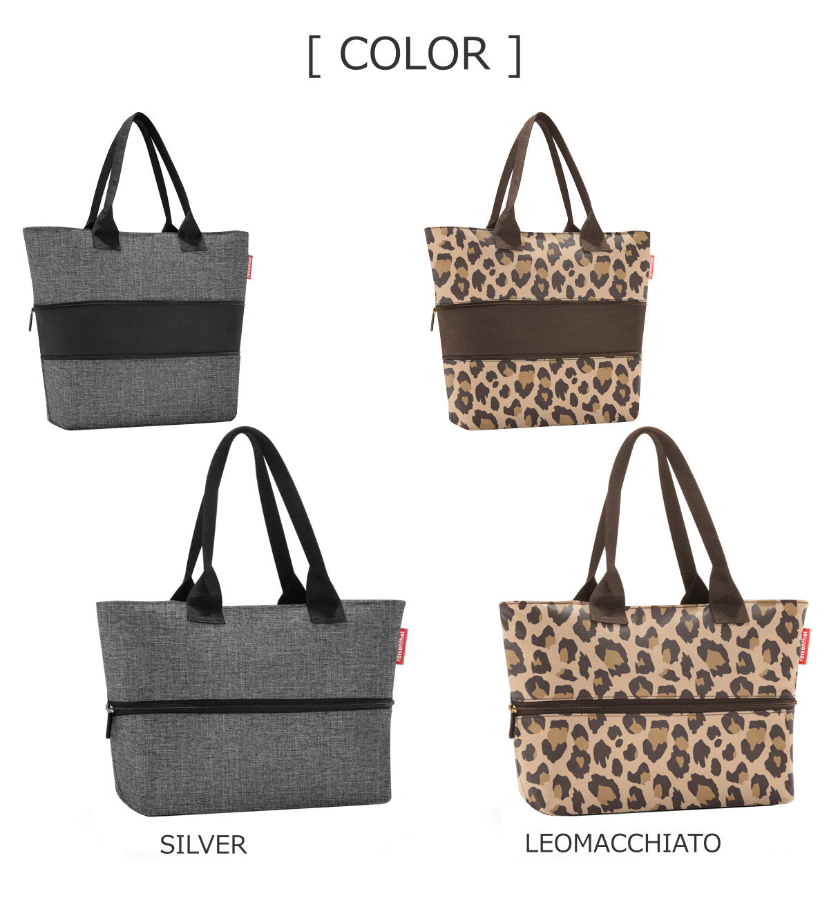 ショッパーE1（SHOPPER E1）