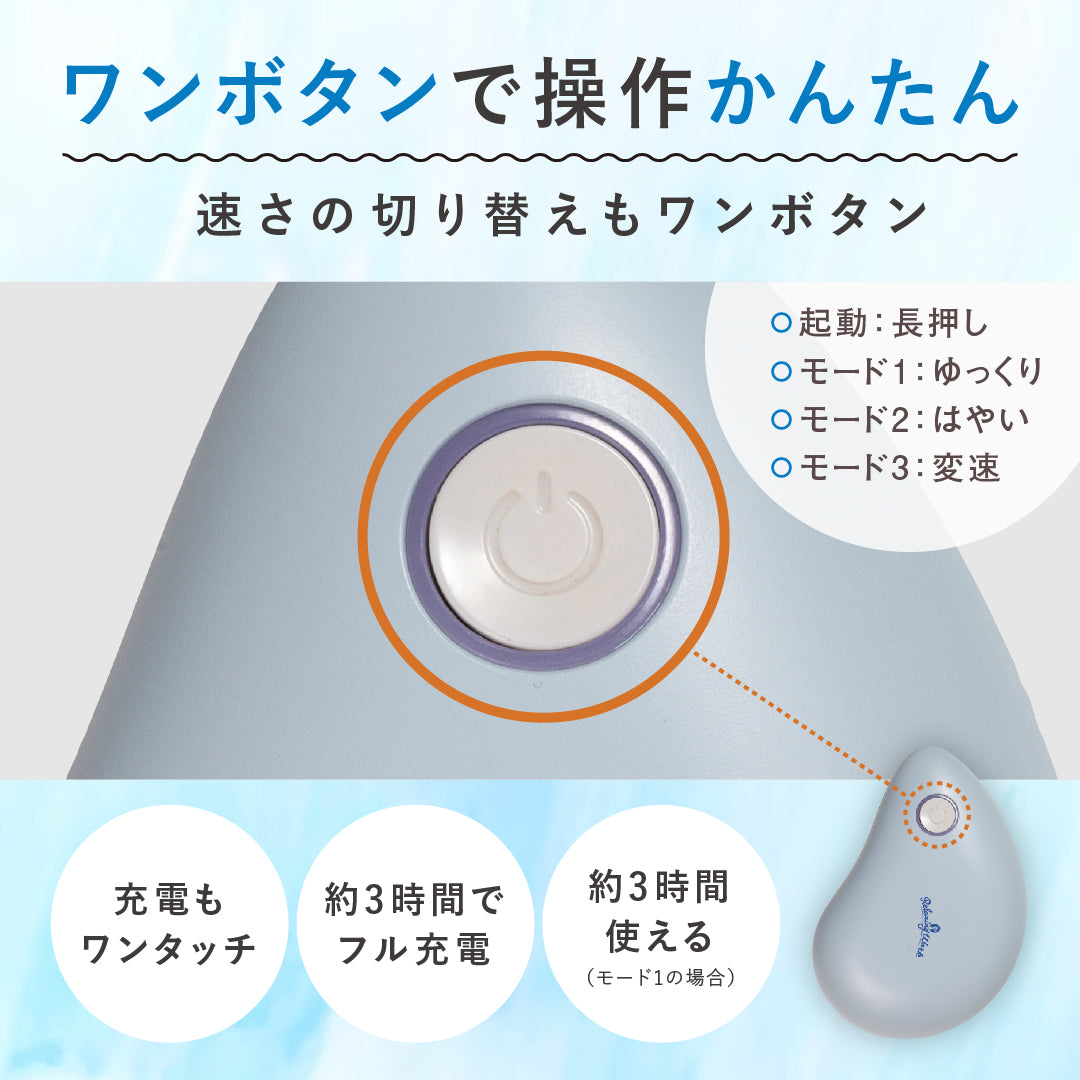 リセット＆エナジー ヘッドブラシ 頭皮マッサージ ヘッドマッサージ