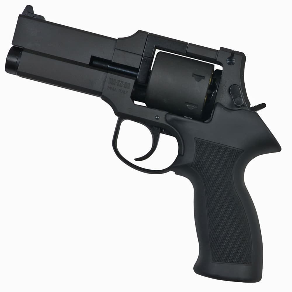 マルシン ガスガン MATEBA マテバ Xカートリッジ | ミリタリーショップ