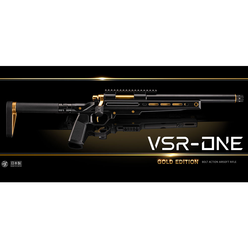 東京マルイ エアガン VSR-ONE ゴールドエディション VSR-10