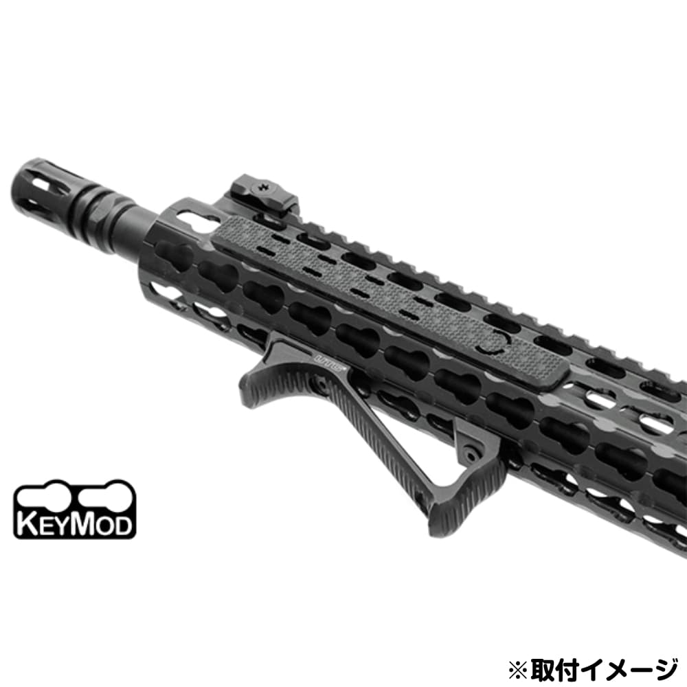台湾軍採用 Leapers/UTG 実物バイポッドグリップ D-グリップ [MNT