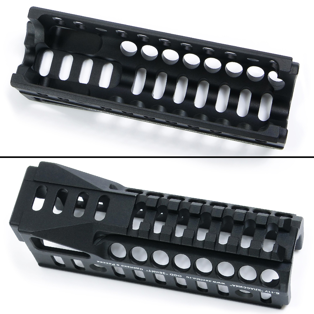 Zenit ロアハンドガード B-11U モジュラーレール AKS-74U クリンコフ用