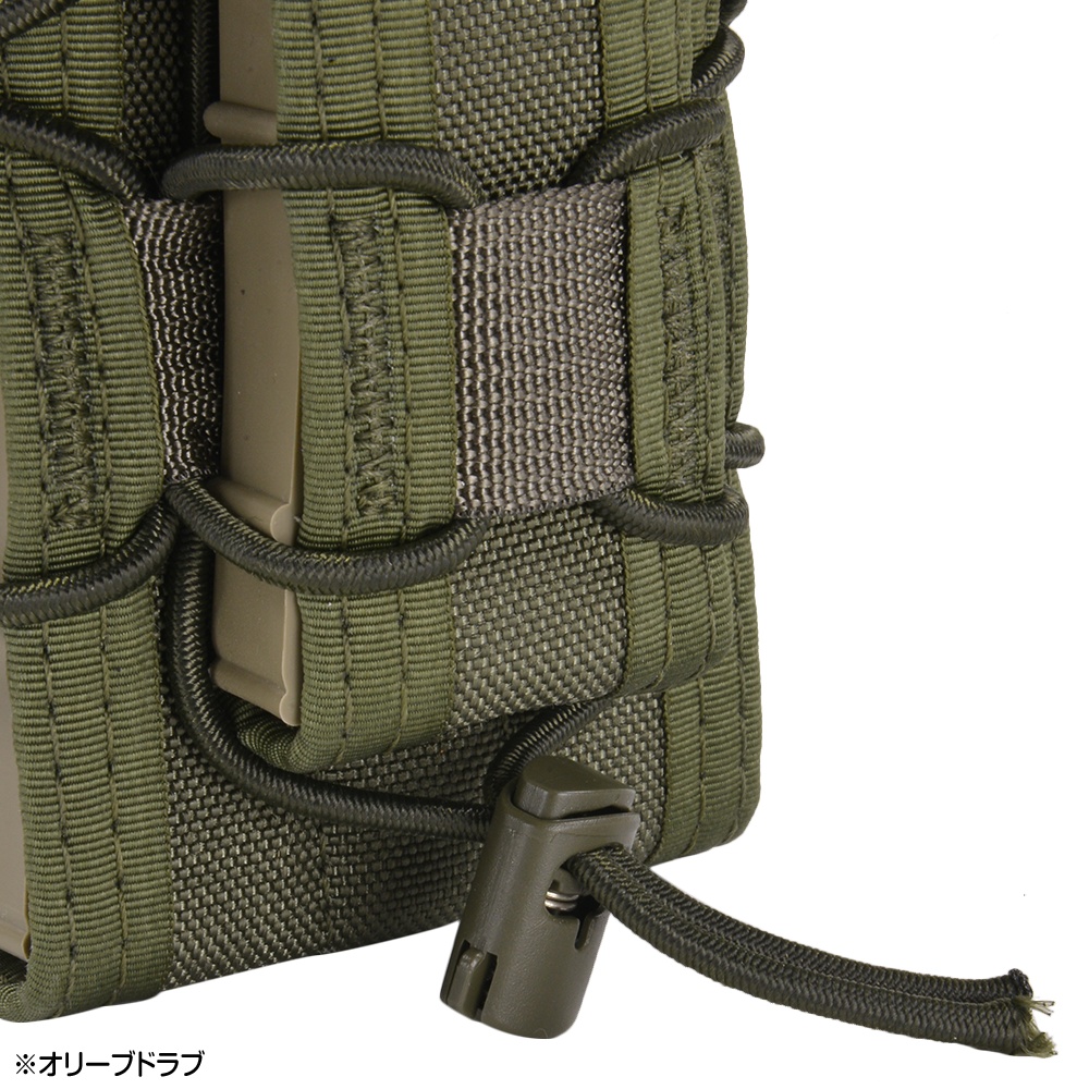 High Speed Gear ライフル&拳銃用マグポーチ TACO LT ダブルデッカー