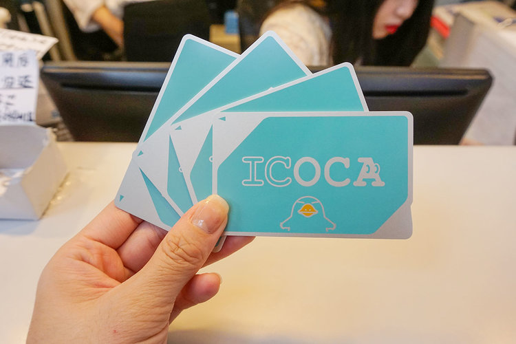 ICOCA Card Complete Guide: Travel Osaka & Kansai With Ease - Klook
