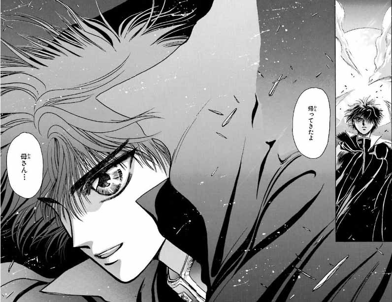 30年を経てアニメ化！漫画『東京BABYLON（東京バビロン）』を考察