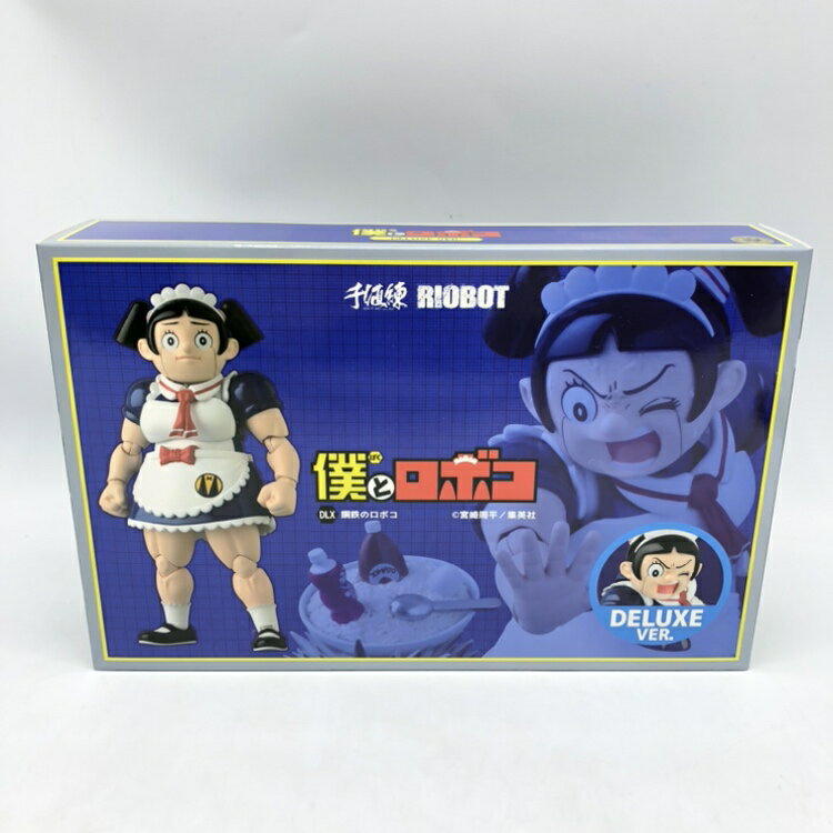 楽天市場】千値練 BRAVE-ACT 進撃の巨人 エレン・イェーガー お掃除版