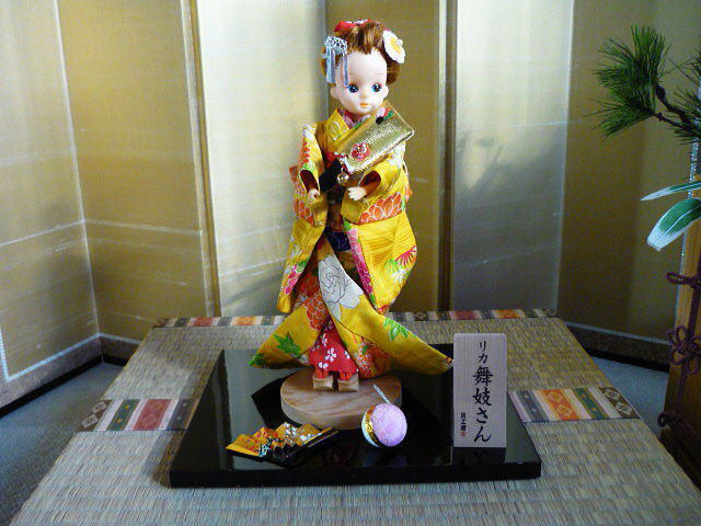 リカ舞妓さん: R工房 スクラップ ブログ