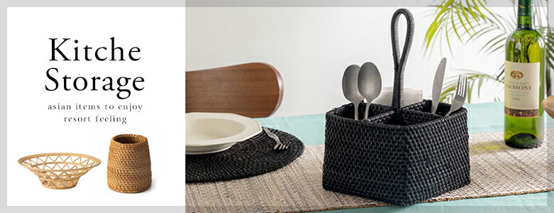 アイアンスタンド付きアタ製 コンポート 果物かご おしゃれ 果物カゴ