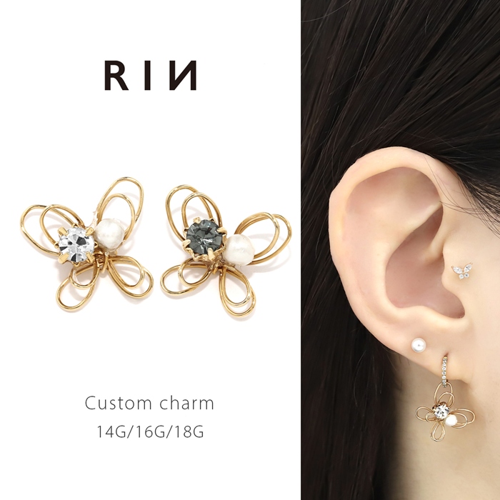 チャーム 14G 16G 18G 蝶 バタフライ ジュエル パール 上品 ボディ