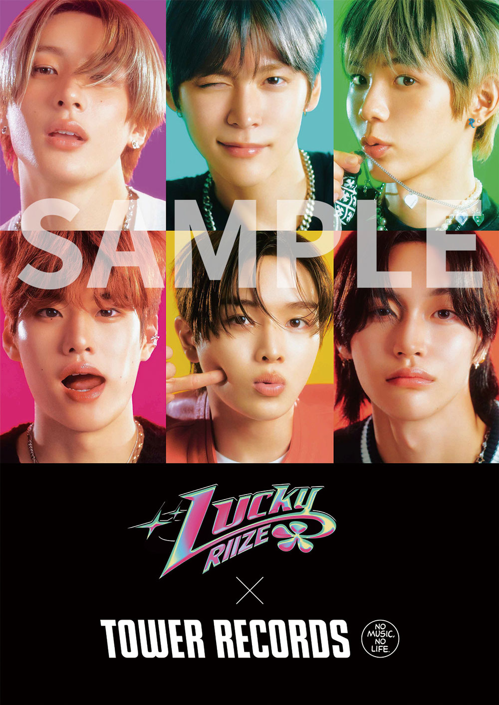 RIIZE The 1st Japan Single 『Lucky』発売記念 全国CDショップでの