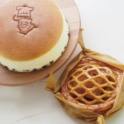 りんごセット りくろーおじさんの店