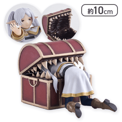 葬送のフリーレン Luminasta “フリーレン”〜インミミック