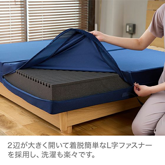 NEWカラー】スリープマジック 極厚マットレス 14.0 セミダブル | 高