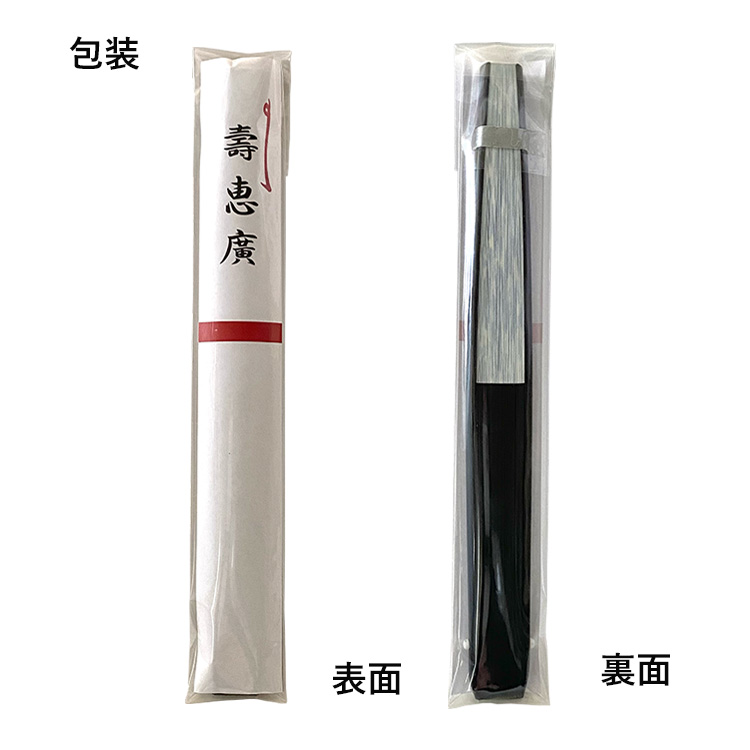 京モダン扇子 | 株式会社よしかわ | カレンダーと扇子の販売サイト