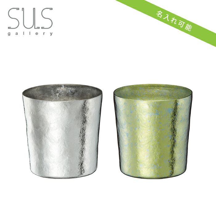 000000002474-01-xl.jpg?t=