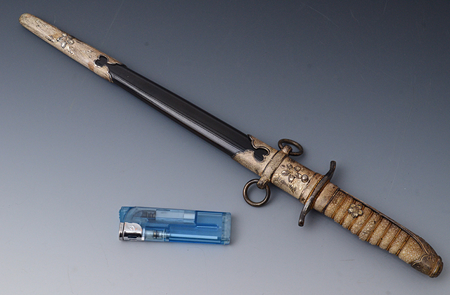 東京都港区】旧日本海軍 海軍士官短剣 | 買取実績 | 骨董品・古美術品