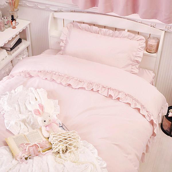 フリル布団カバー4点セット(セミダブル・ピンク)【ラッピング対応可能