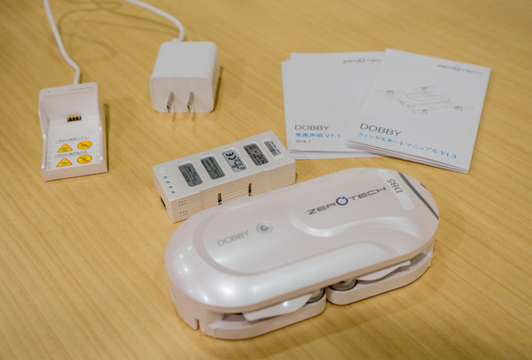 ZERO TECH製、セルフィー用ドローン「DOBBY（ドビー）」レビューvol.2