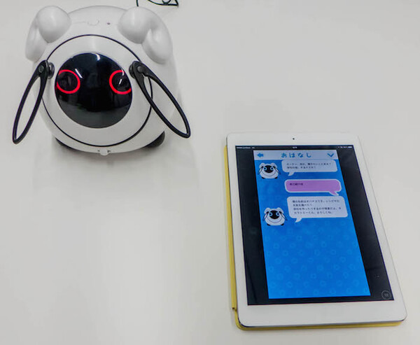 はなしに花が咲くロボット「OHaNAS」（オハナス）発売前レビュー