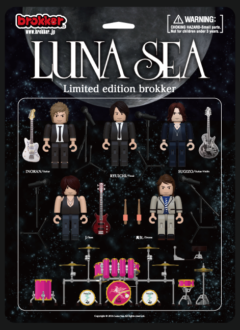 LUNA SEAが豪華版ブロックトイで登場！“Limit”の完全再現MVも公開
