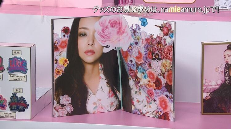 安室奈美恵ツアーグッズを「ジャパネットたかた」元・社長の髙田明が