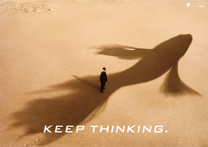 サカナクション・山口一郎出演の「カロリーメイト」新CMロング