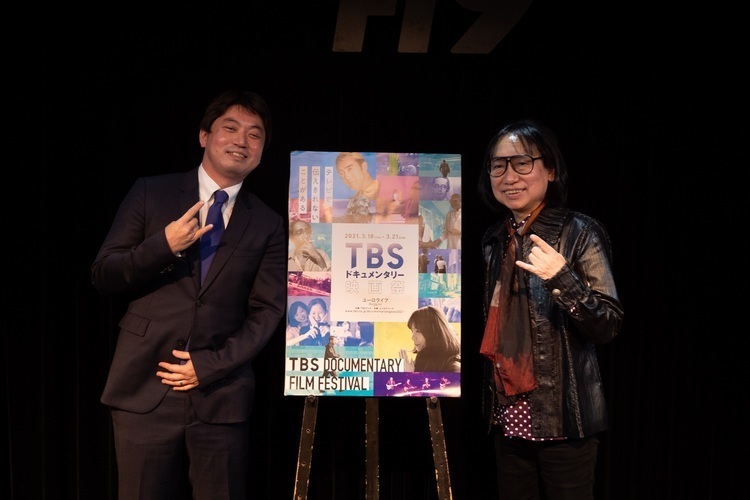 東日本大震災の被災地と共に歩んだMR.BIGのドキュメンタリー映画、その