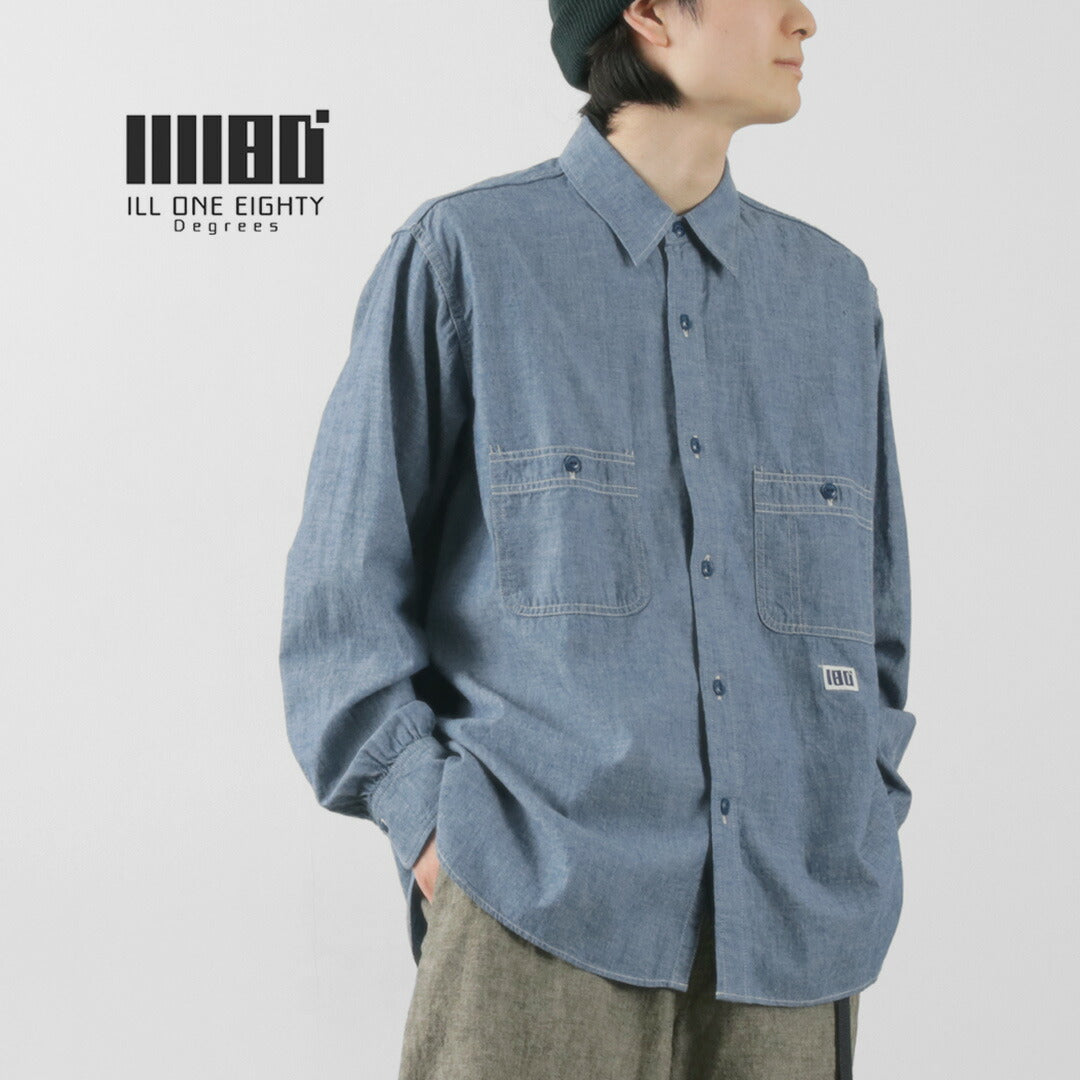 30％OFF】ILL ONE EIGHTY（イルワンエイティー） シャンブレー ワーク