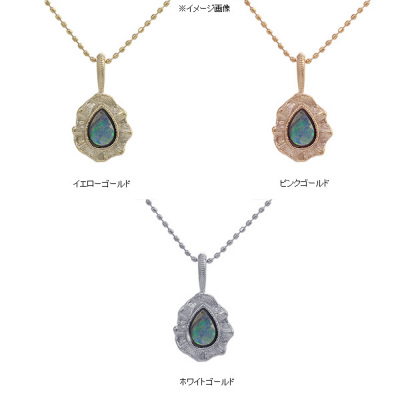 限定再販 ボルダーオパールペンダントトップ「レース」 PT900 K18 K10