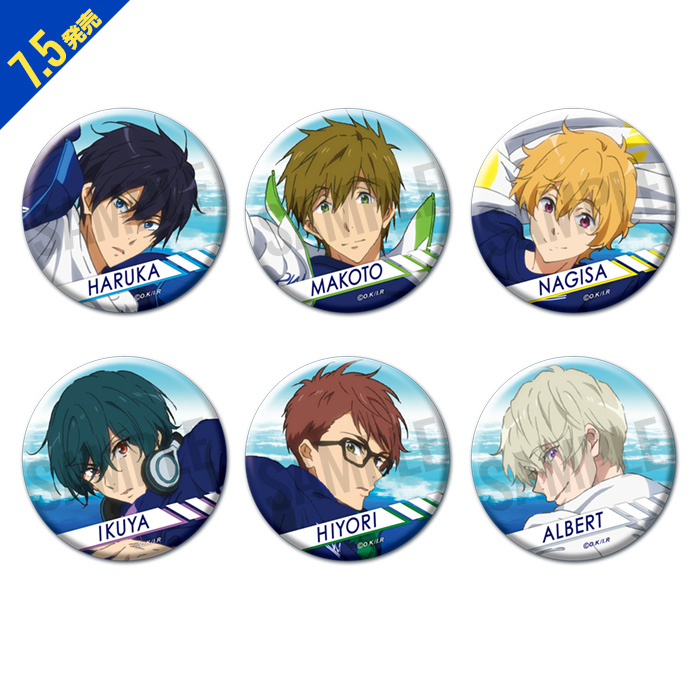GOODS | 『劇場版 Free!-Road to the World-夢』公式サイト