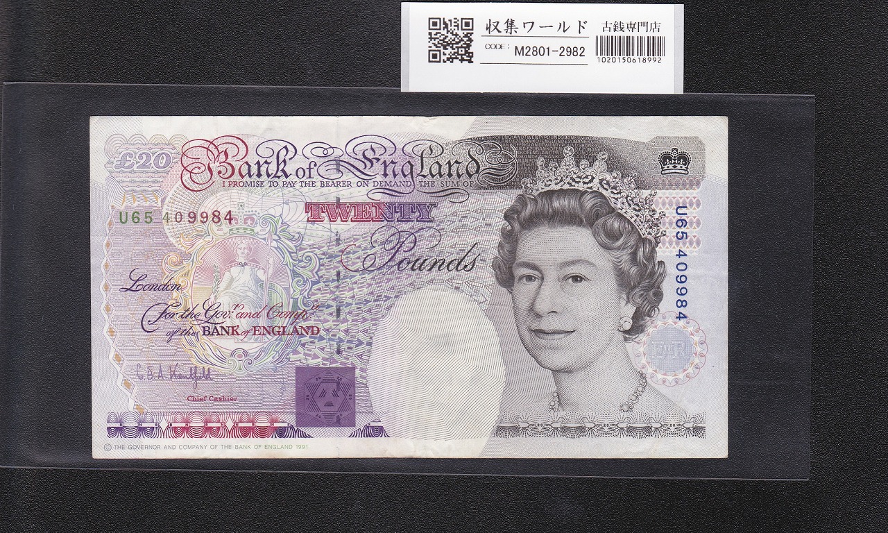 イギリス 2000年 エリザベス女王 10ポンド 紙幣 MD71557938 完未品