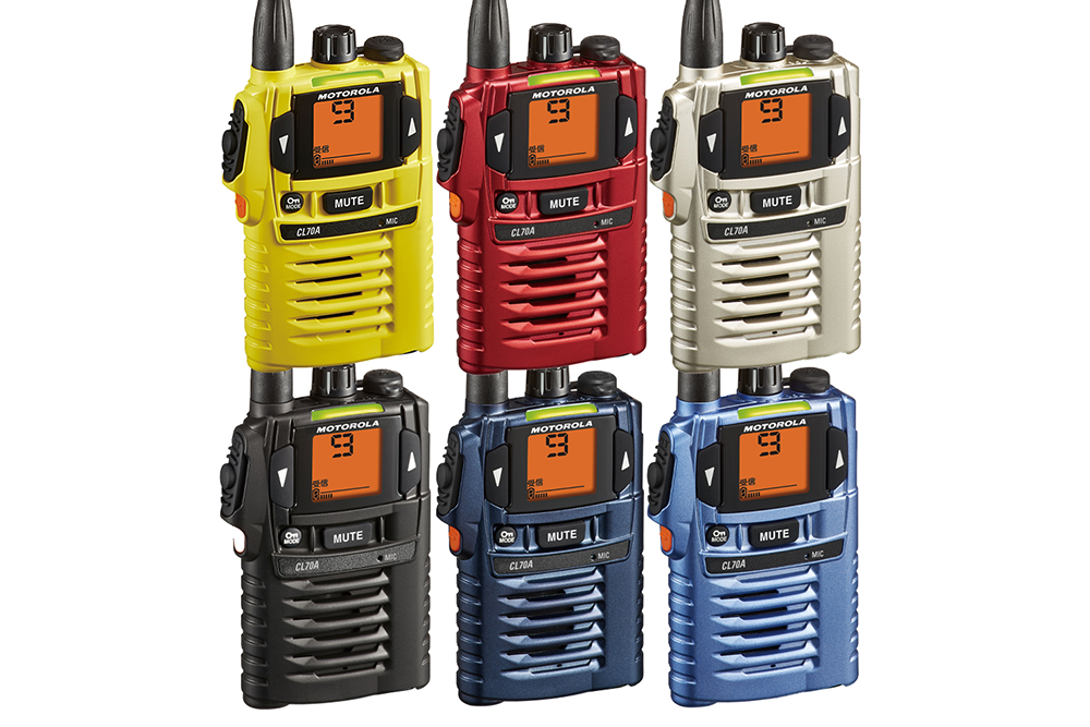 モトローラ 特定小電力無線 CL70A | トランシーバー・業務用無線機