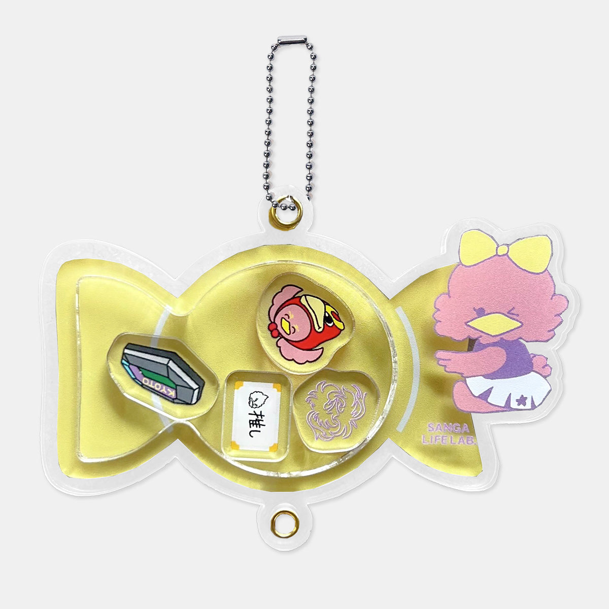 シャカシャカアクリルキーホルダー – SANGA LIFE LAB.