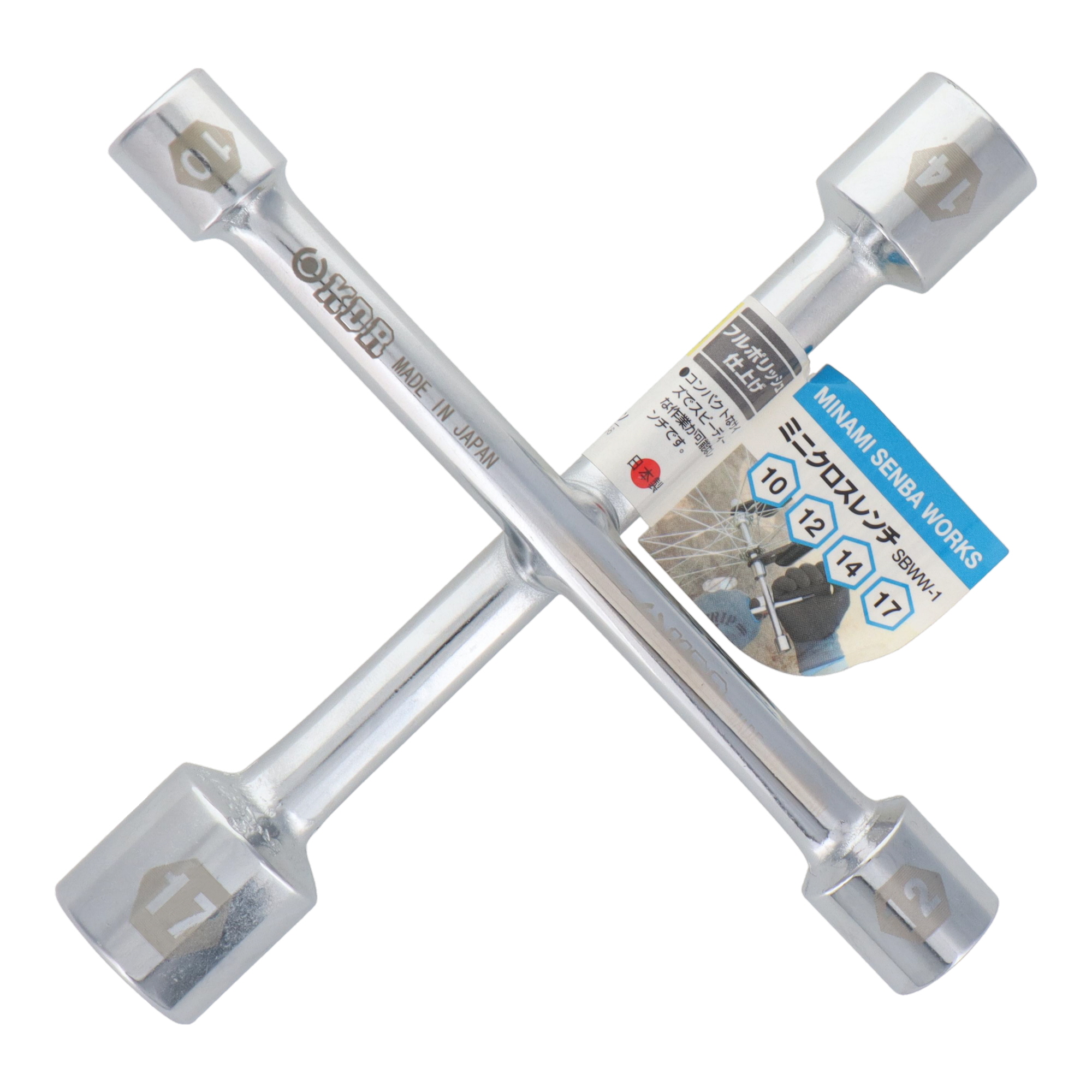 SBWW-1 レンチ クロスレンチ ミニクロスレンチ 10×12×14×17mm｜株式