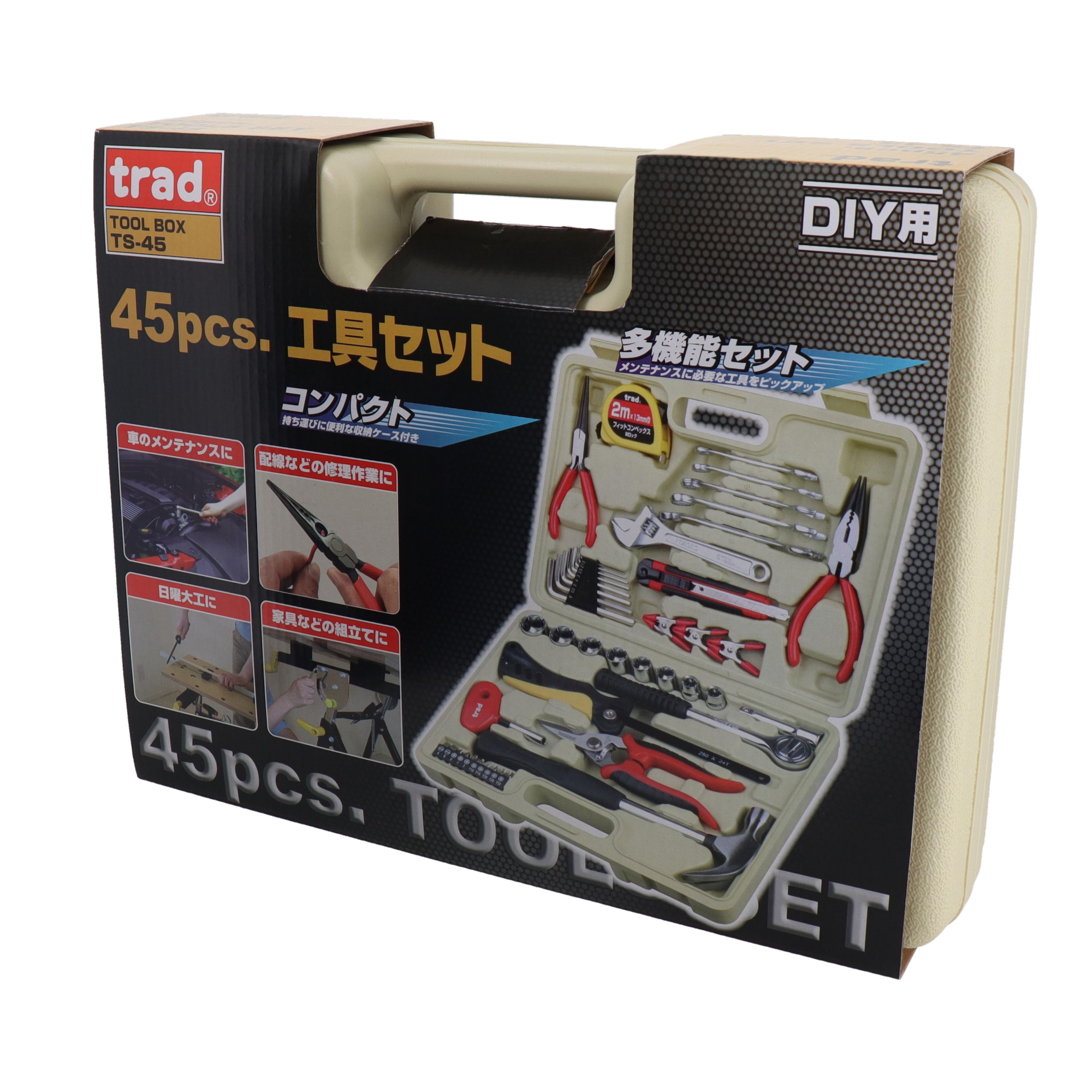 TS-45 工具セット 複合品 セット 45pcs.工具セット｜株式会社 三共
