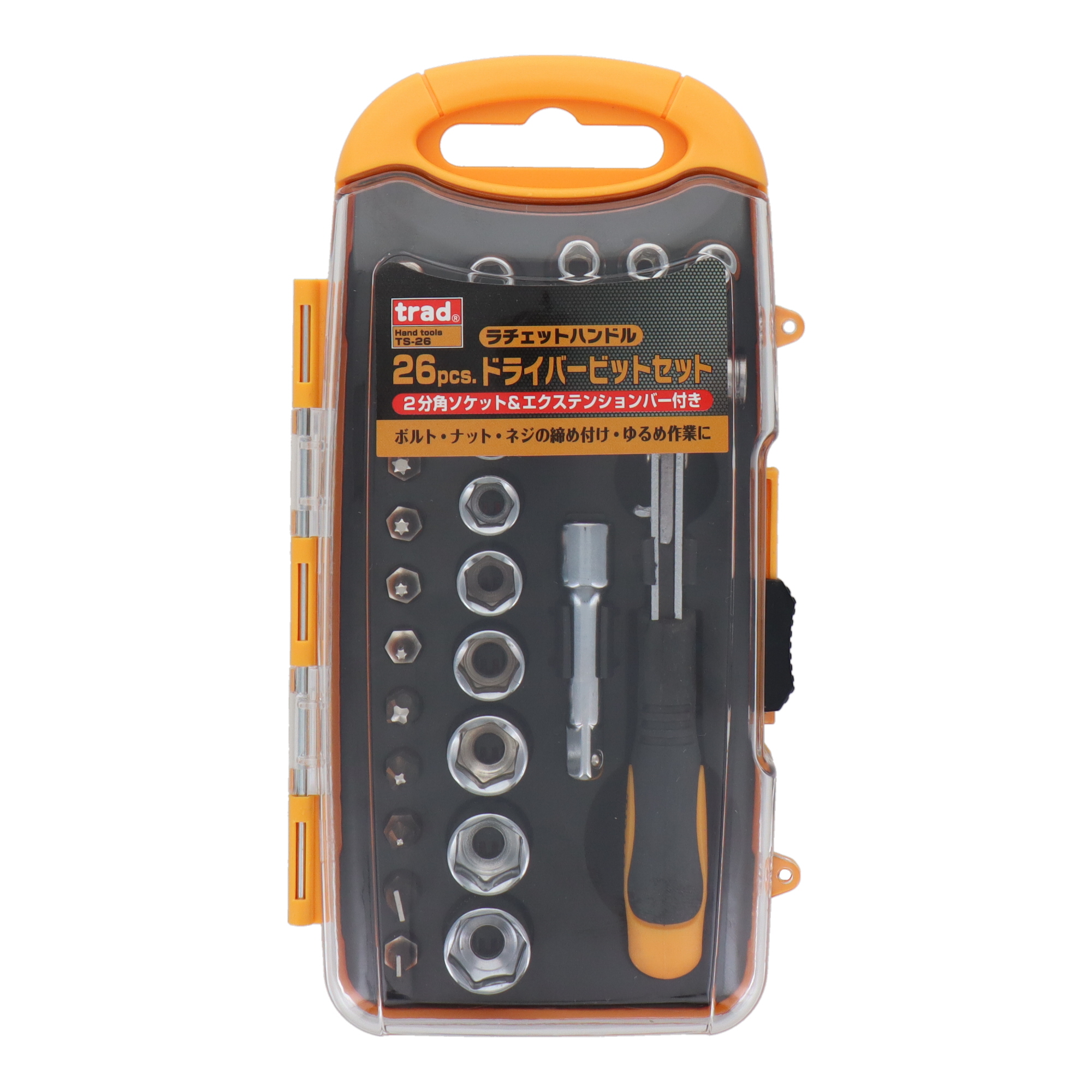 TS-26 ドライバー ドライバーセット 26pcs.ドライバービットセット