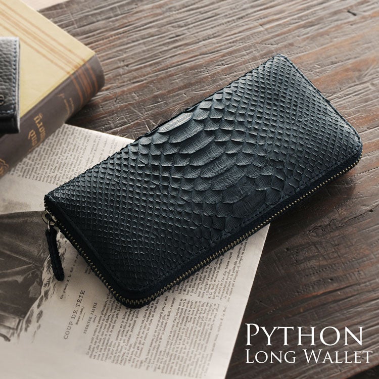 ダイヤモンド パイソン ラウンドファスナー長財布 メンズ 一枚革 4FA